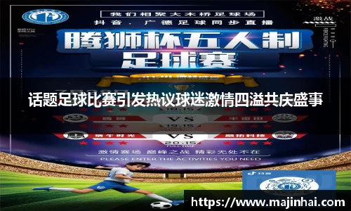 mksports官网