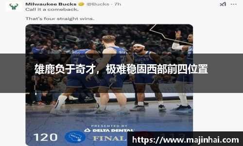 mk体育