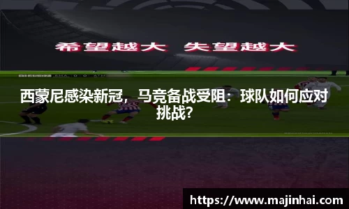 mksports官网