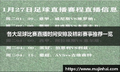 mksports官网
