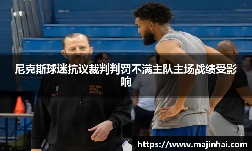 mksports官网
