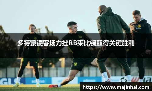 mksports官网