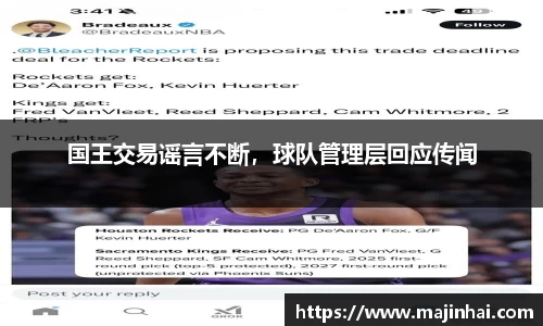 MK体育|SPORT-MK体育国际|恩波利足球俱乐部赞助