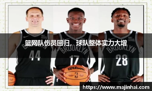 mk体育官网