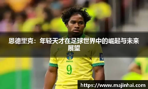 mksports官网
