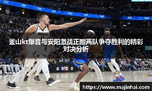 mksports官网