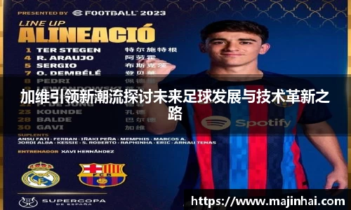 mksports官网