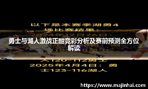 mk体育