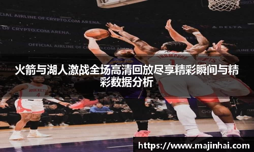 mksports官网