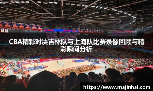 mksports官网