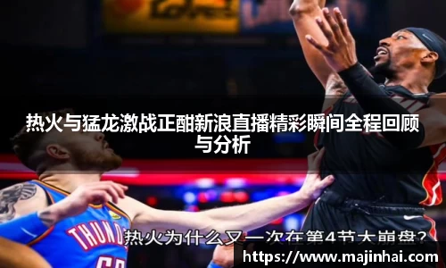 mk体育官网