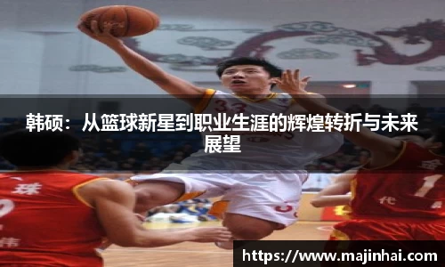 mksports官网