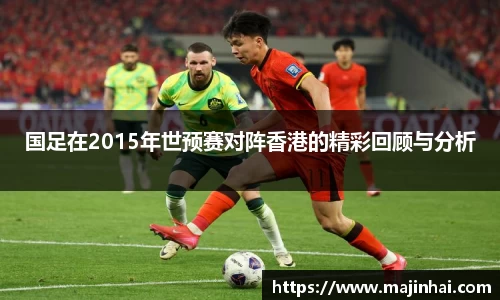 mksports官网