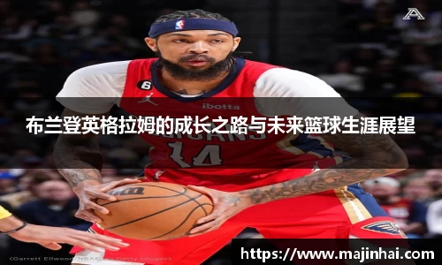 MK体育|SPORT-MK体育国际|恩波利足球俱乐部赞助