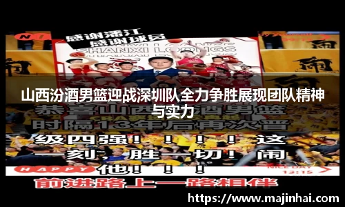mk体育官网