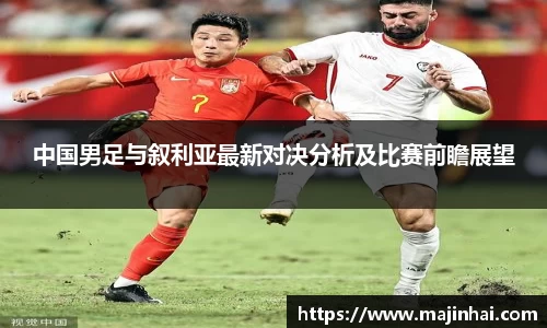 mk体育