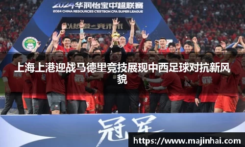mk体育官网