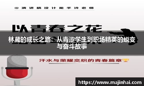 mksports官网