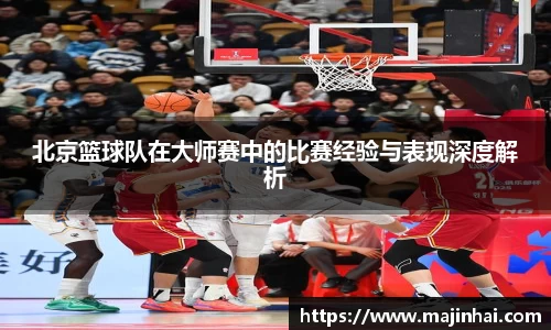 MK体育|SPORT-MK体育国际|恩波利足球俱乐部赞助