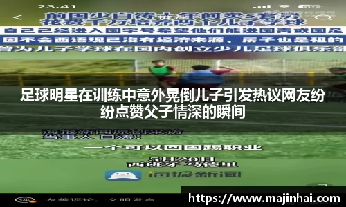mksports官网