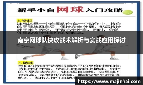 mk体育