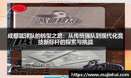 mksports官网