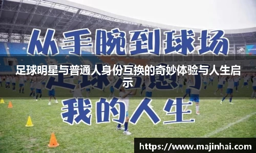 mk体育官网