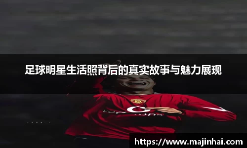 mksports官网